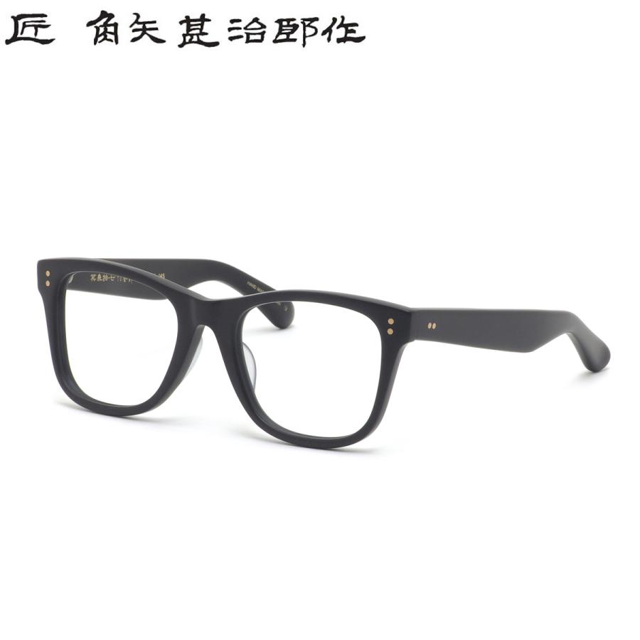 タクミ カドヤジンジロウサク メガネ 其参拾七 ヨ 52 匠 角矢甚治郎作 三十七 37 | 