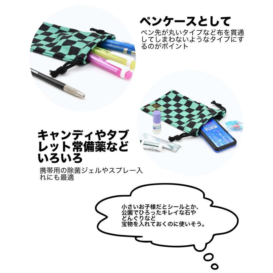 鬼滅の刃 竈門炭治郎 メガネ サングラス PCメガネ 折りたたみ