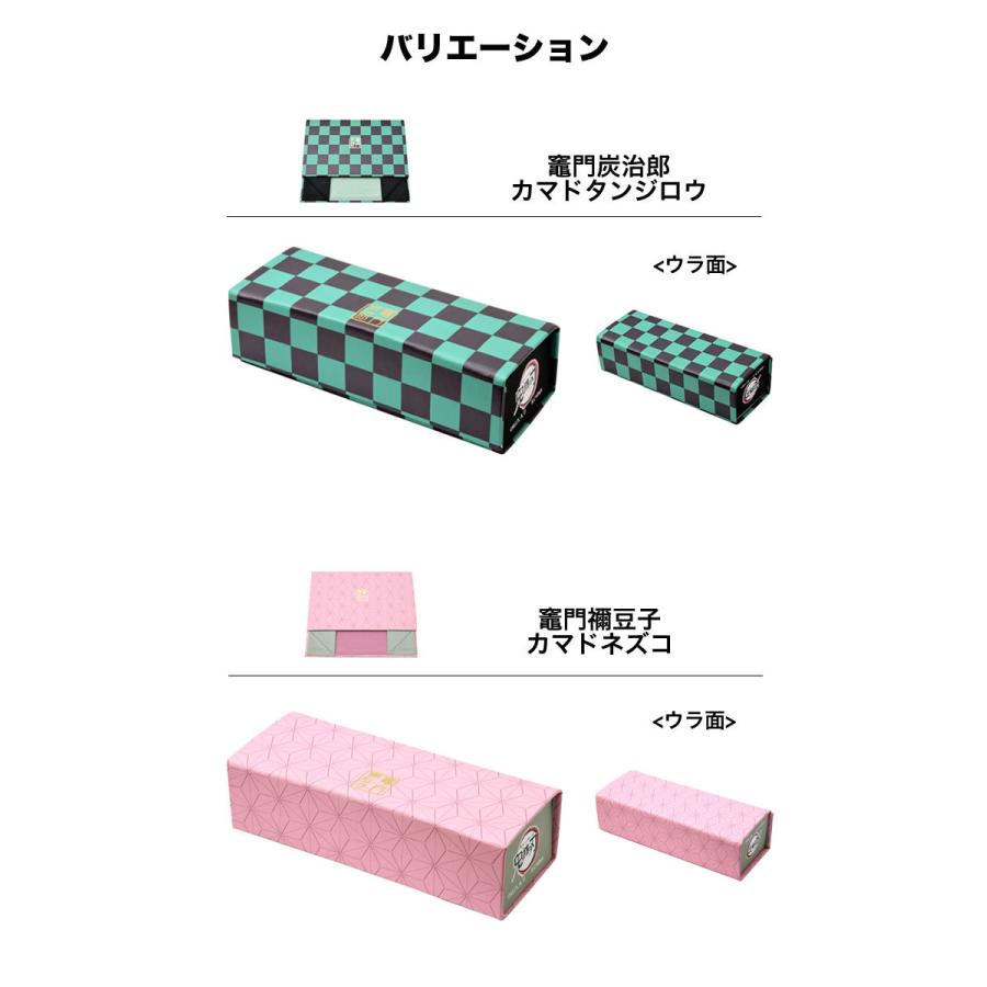 ネコポス：1個まで】鬼滅の刃 メガネケース 折りたたみメガネ