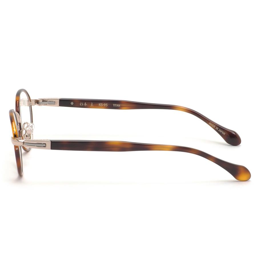 杉本圭 スギモトケイ メガネ KS-95 2 48サイズ SUGIMOTO KEI 日本製