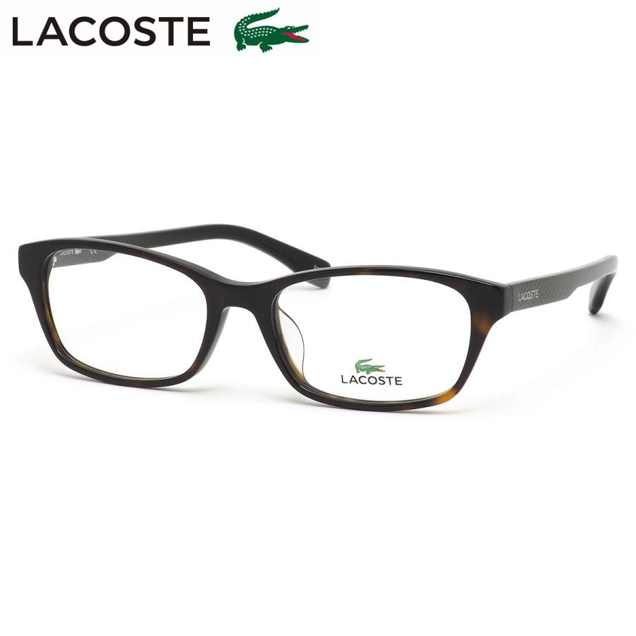 ラコステ LACOSTE メガネ L2758A 214 54サイズ ワニ クロコダイル アジアンフィット ハバナ メンズ レデ