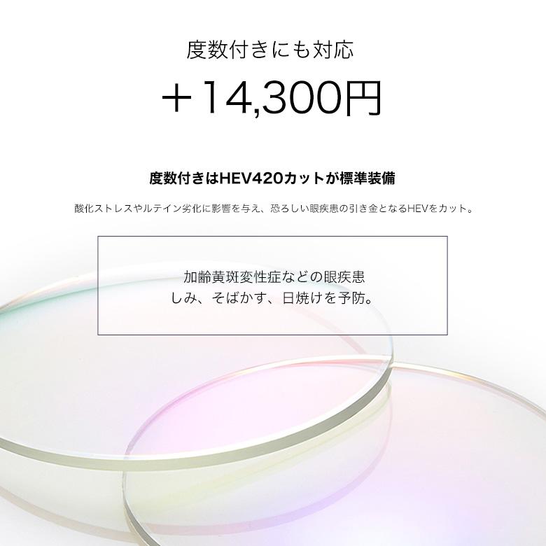 ラコステ L2917LB 52サイズ ネオアートグレー 調光 サングラス  色が変わる ネオコントラストがグレーに変化 夜間運転OK LACOSTE [OS] | LACOSTE | 08