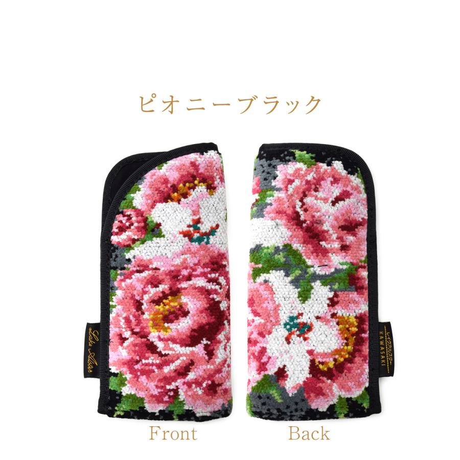 メール便送料無料:2個まで】 レイクアルスター スマートメガネケース