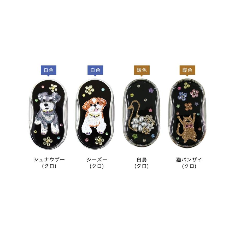 年間定番 メール便 1個まで Ledスライドルーペ どうぶつシリーズ 拡大鏡 虫眼鏡 光る 緊急時 お洒落 おしゃれ 可愛い かわいい プレゼント Wantannas Go Id