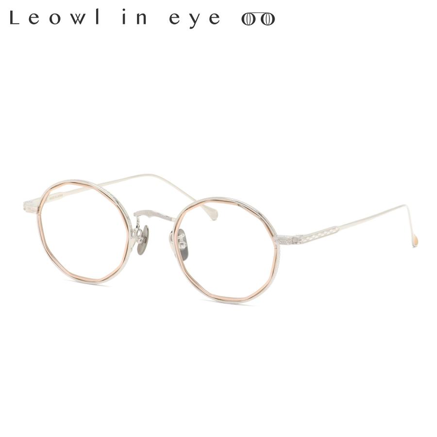ルオールインアイ LO-05 2 46 メガネ Leowl in eye 多角形 10角形