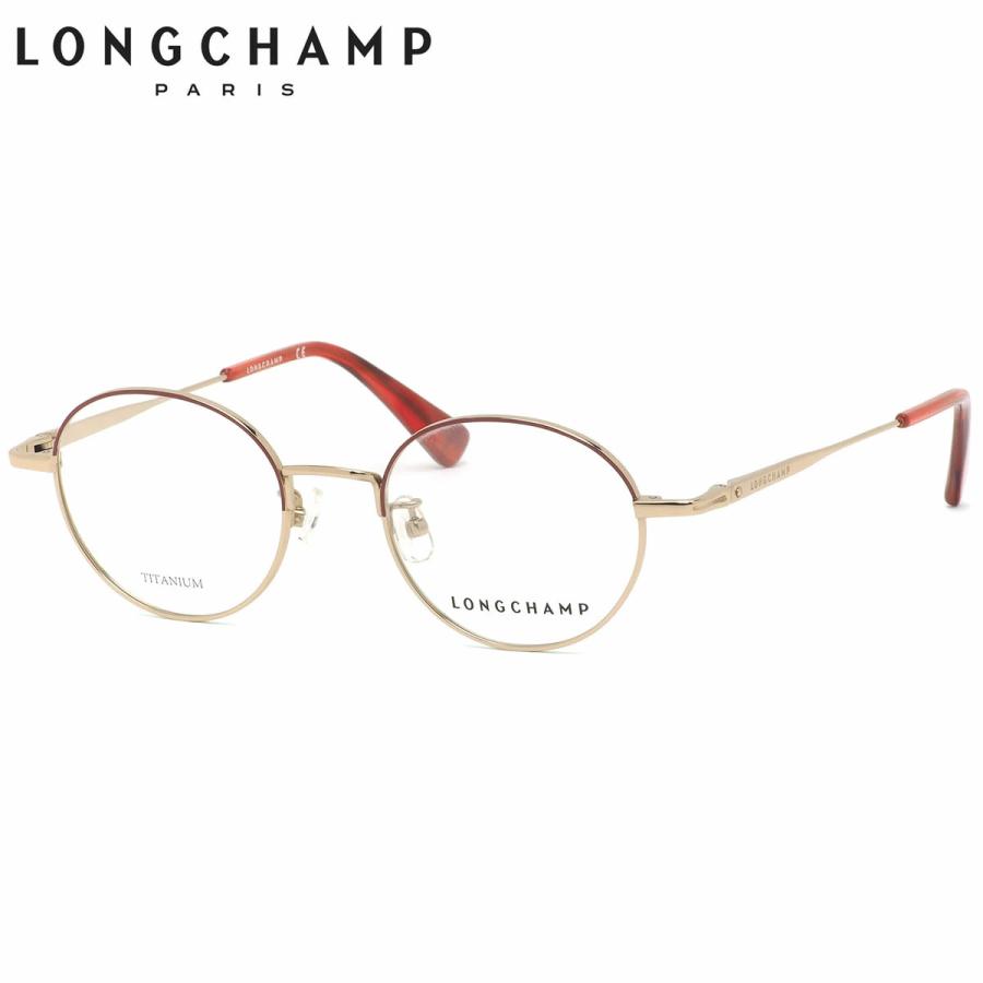 LONGCHAMP ロンシャン メガネ LO2500J 721 47サイズ ロゾコレクション