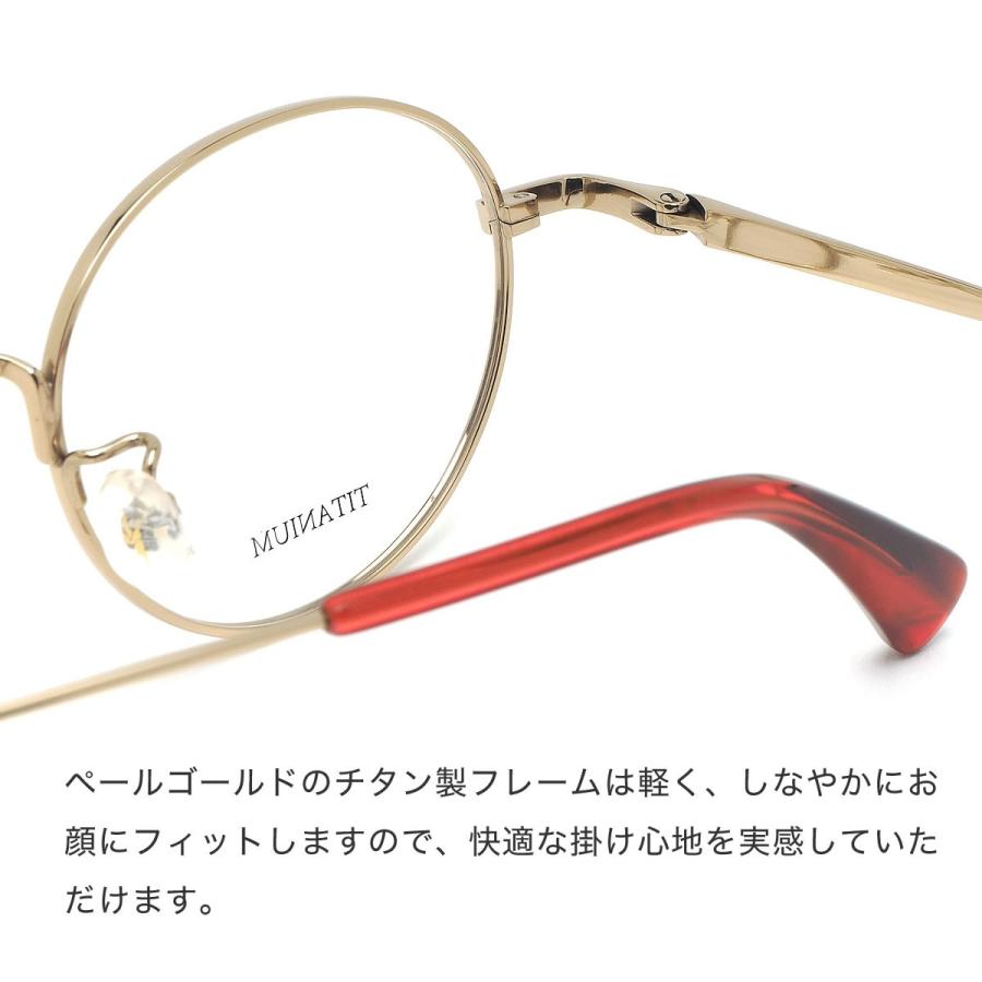 LONGCHAMP ロンシャン メガネ LO2500J 721 47サイズ ロゾコレクション