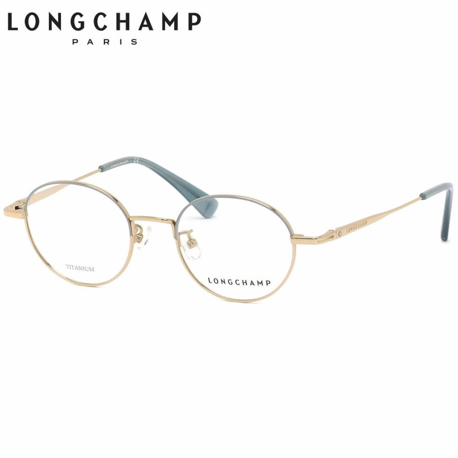 LONGCHAMP ロンシャン メガネ LO2500J 722 47サイズ ロゾコレクション