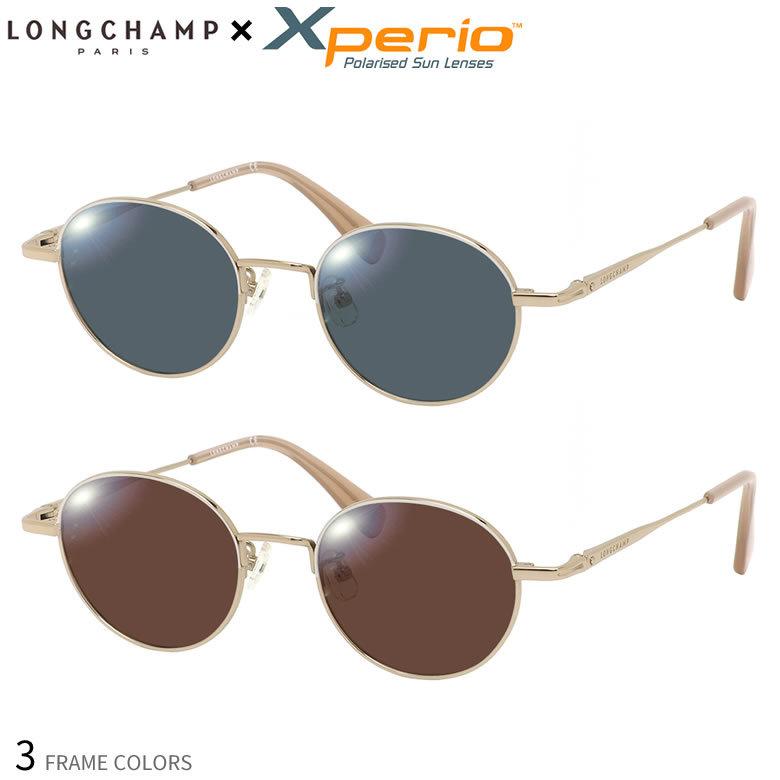 ロンシャン LO2500J Nikon エクスペリオ 偏光サングラス 釣り ドライブ ゴルフ LONGCHAMP