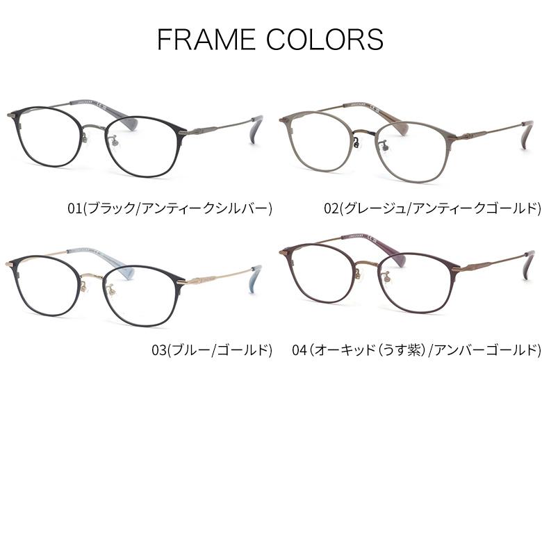 ロンシャン LO2522LBJ 48サイズ 可視光調光 アートEX サングラス 車の