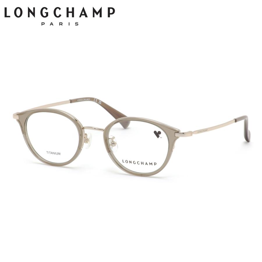 LONGCHAMP（ロンシャン） メガネ LO2531LBJ 303 46 LONGCHAMP : メガネ