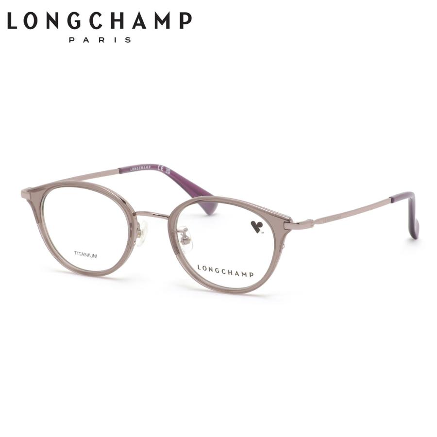 うぉーたーさま専用 LONGCHAMP（ロンシャン） メガネ LO2531LBJ 535 46 LONGCHAMP : メガネ
