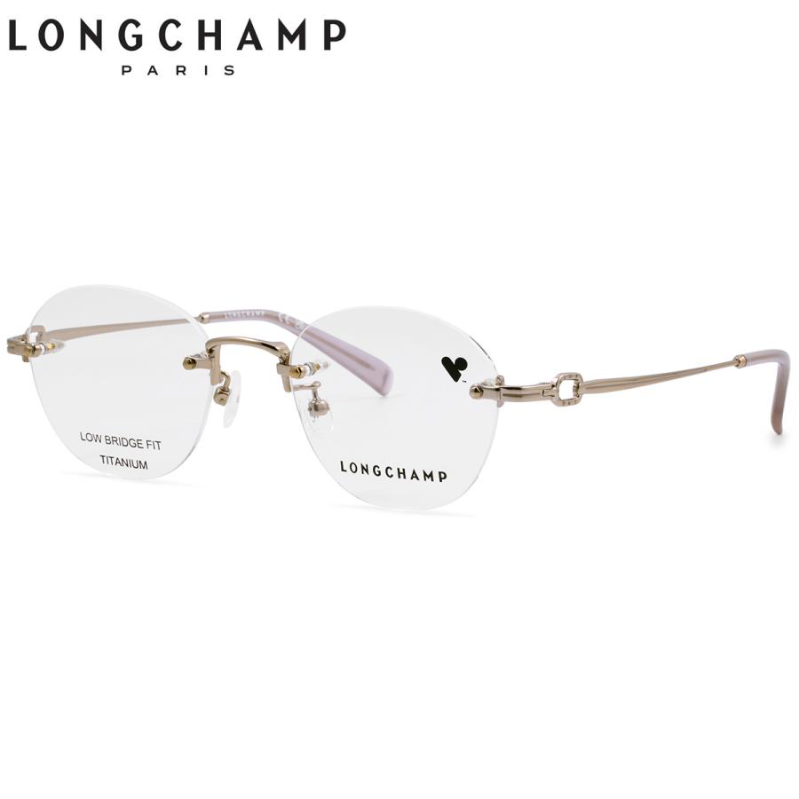 LONGCHAMP（ロンシャン） メガネ LO2541LBJ 770 49 LONGCHAMP リムレス