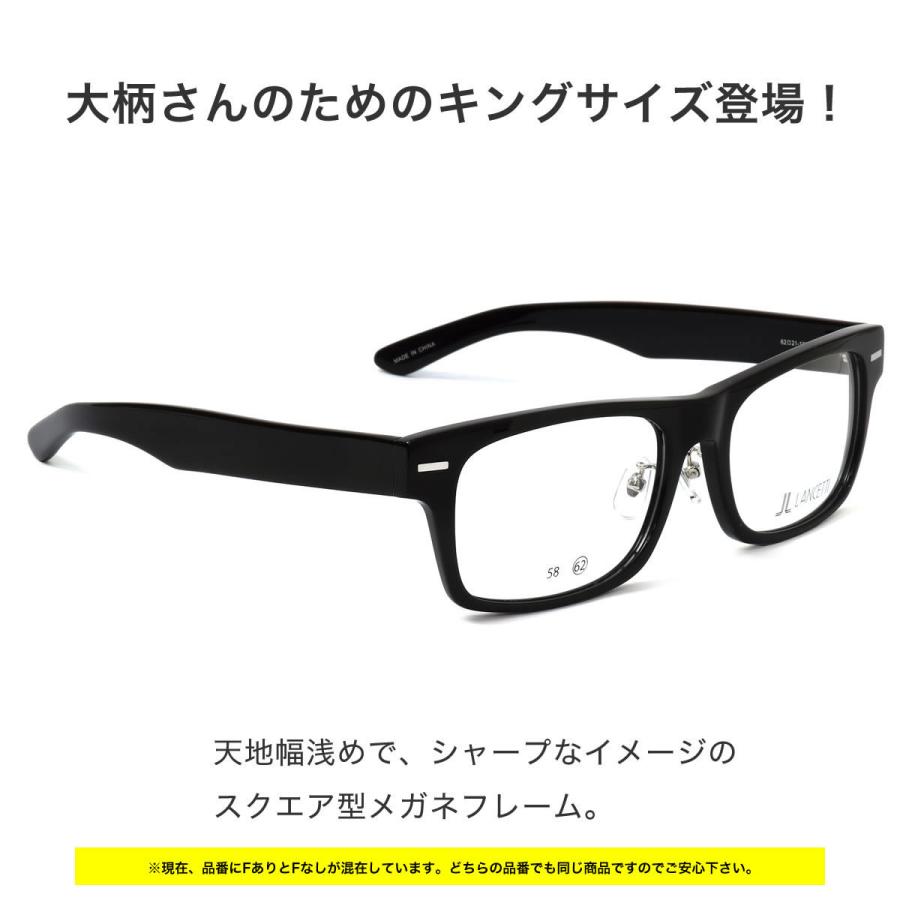 ランチェッティ LANCETTI メガネ サングラス 横幅 大きい ラージサイズ