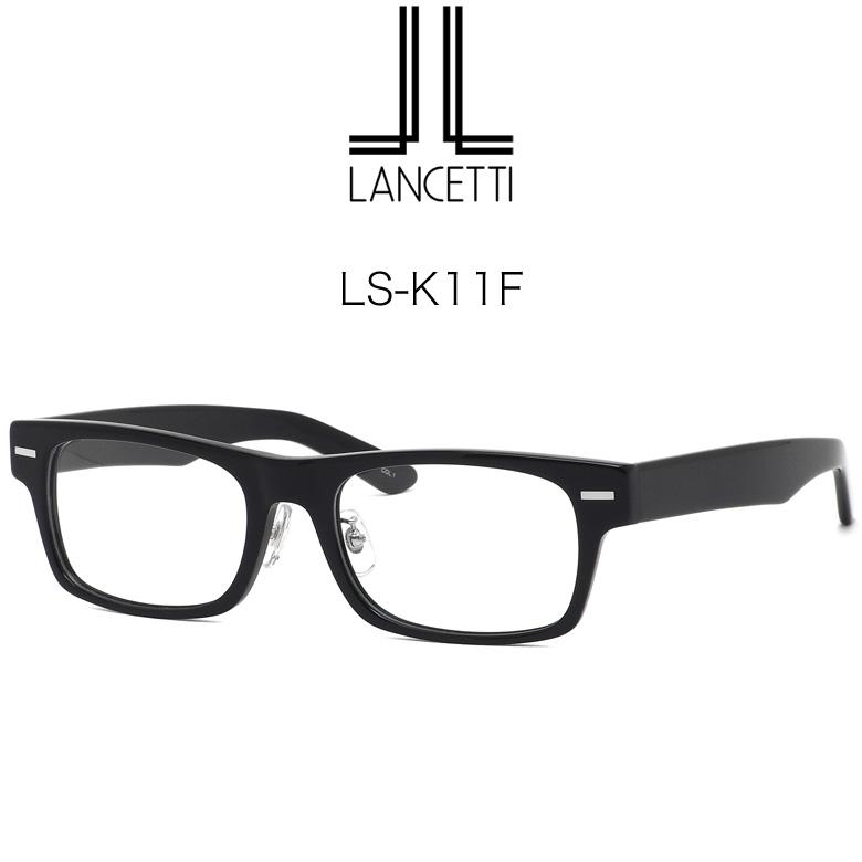 大きいサイズ ランチェッティ LS-K11F 58/62サイズ 大きめ ラージ ニューライトカラー サングラス LANCETTIの画像