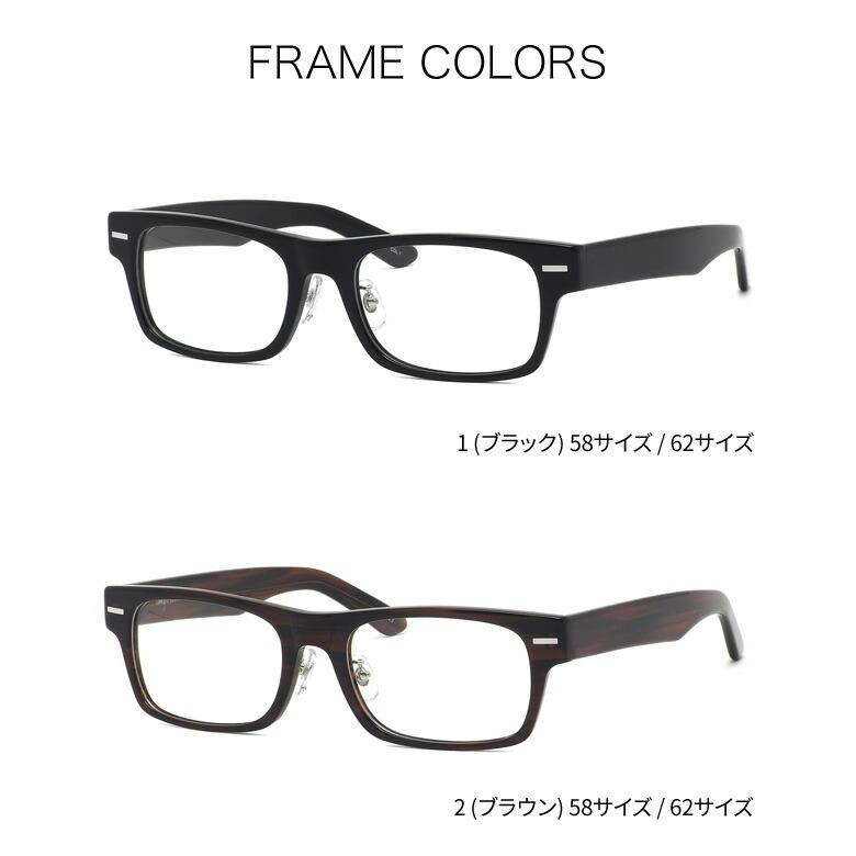 ランチェッティ LS-K11F 58/62サイズ センシティ2 センシティダーク 調光 サングラス 眼鏡 度付き 色が変わる 可視光調光 LANCETTI [OS] |  | 13