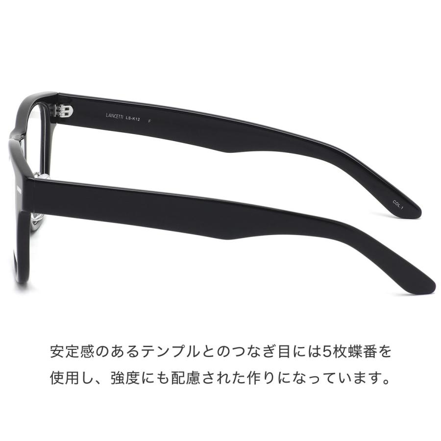 大きいサイズ ランチェッティ LANCETTI メガネ サングラス LS