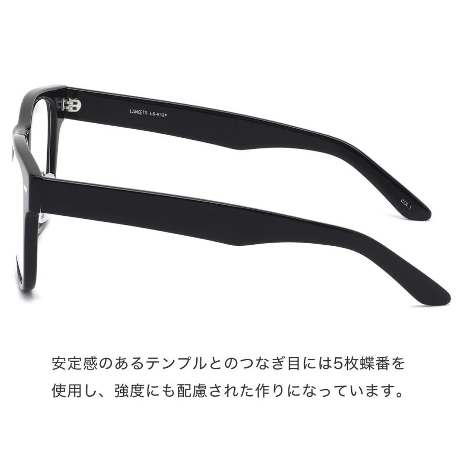 ランチェッティ LANCETTI メガネ サングラス 横幅 大きい ラージサイズ