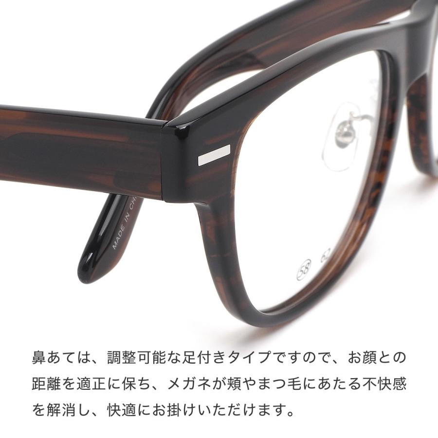 大きいサイズ ランチェッティ LANCETTI メガネ サングラス LS