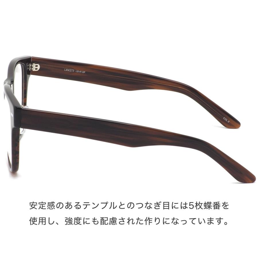 大きいサイズ ランチェッティ LANCETTI メガネ サングラス LS-K12F 2