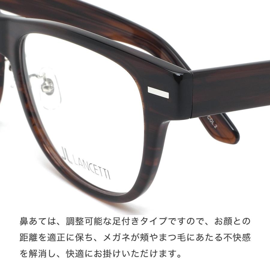 大きいサイズ ランチェッティ LANCETTI メガネ サングラス LS-K12F 2