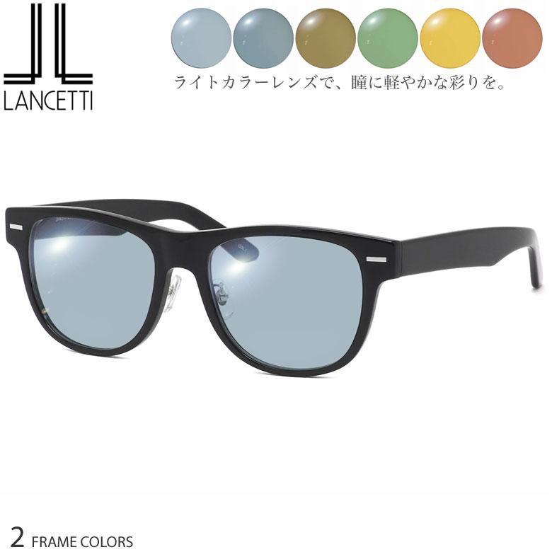 LANCETTI LS-K12F / ランチェッティ/サングラス　62 大きいサイズ ランチェッティ LS-K12F 58/62サイズ 大きめ