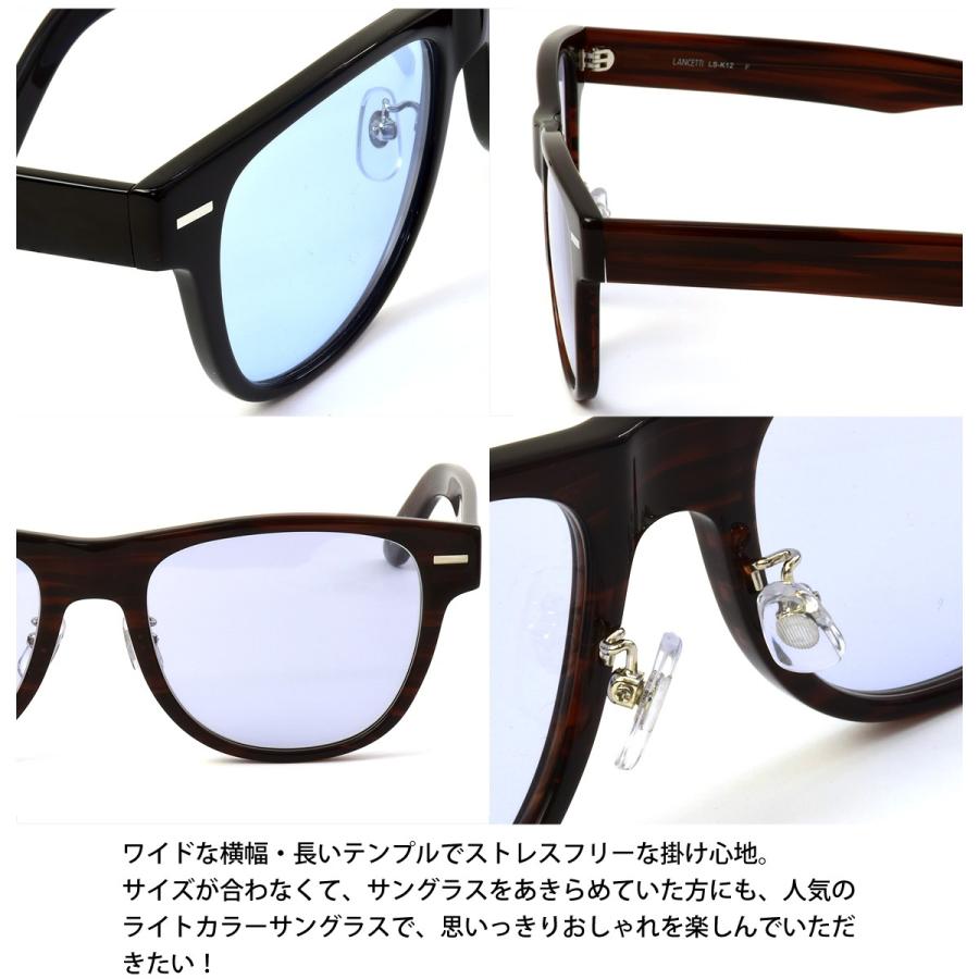 大きいサイズ ランチェッティ LS-K12F 58/62サイズ 大きめ
