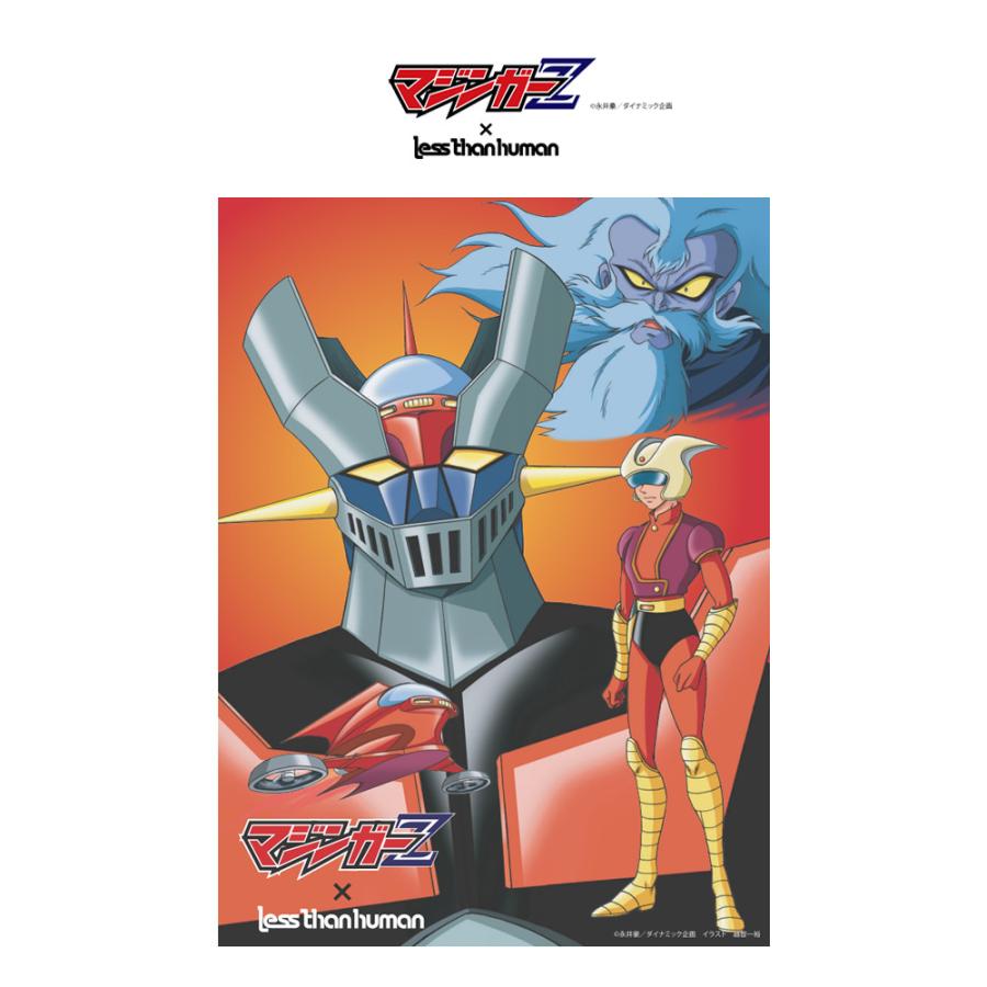 レスザンヒューマン メガネ MAZINGER Z SILVER 53 Less than human