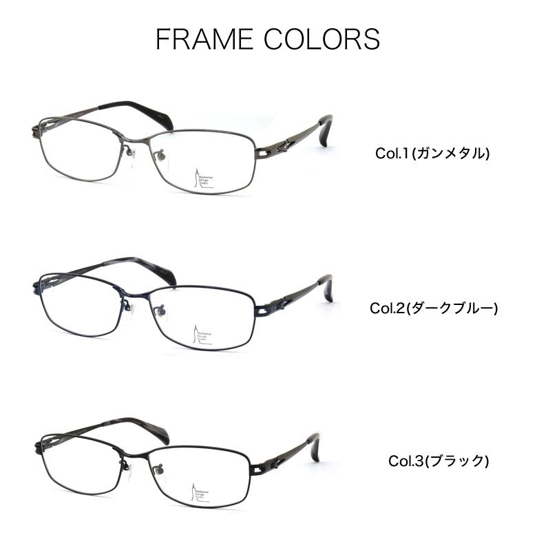 高品質の激安 新品 未使用 マンハッタンデザインスタジオ メガネ