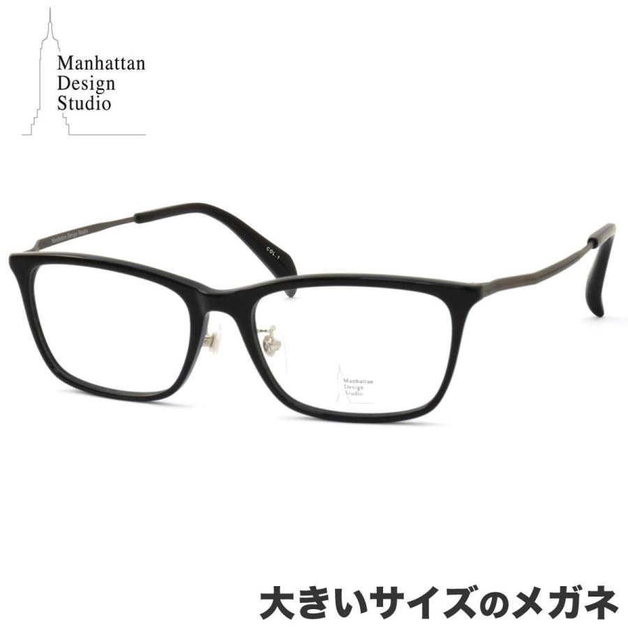 マンハッタン デザイン スタジオ メガネ MDS 519 1 54 Manhattan Design Studio  :mds-519-1-54:メガネ・サングラスのThats - 通販 - Yahoo!ショッピング