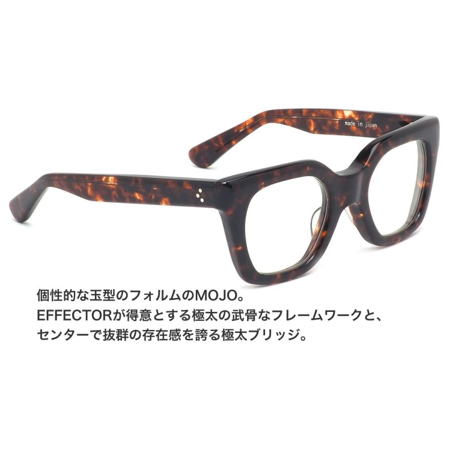 EFFECTOR エフェクター メガネ 紫外線カットレンズセット MOJO TUR 48