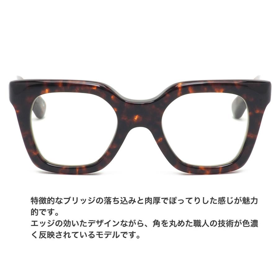 EFFECTOR エフェクター メガネ 紫外線カットレンズセット MOJO TUR 48サイズの画像