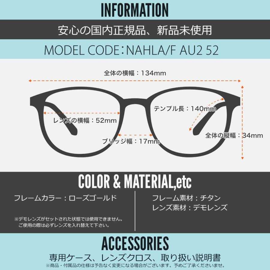kate spade newyork ケイトスペード NAHLA/F AU2 メガネフレーム kate spade NEW YORK ケイトスペード NAHLA/F AU2 52 メガネ
