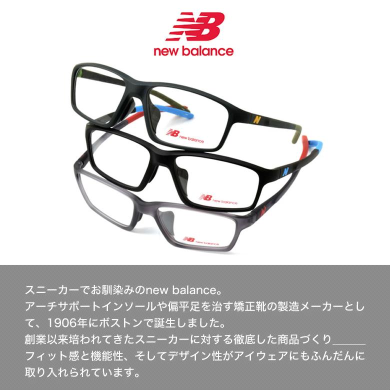 ニューバランス NBS-09407 コダック ポラマックス タフ 偏光サングラス 釣り ドライブ ゴルフ NEW BALANCE[OS]の画像