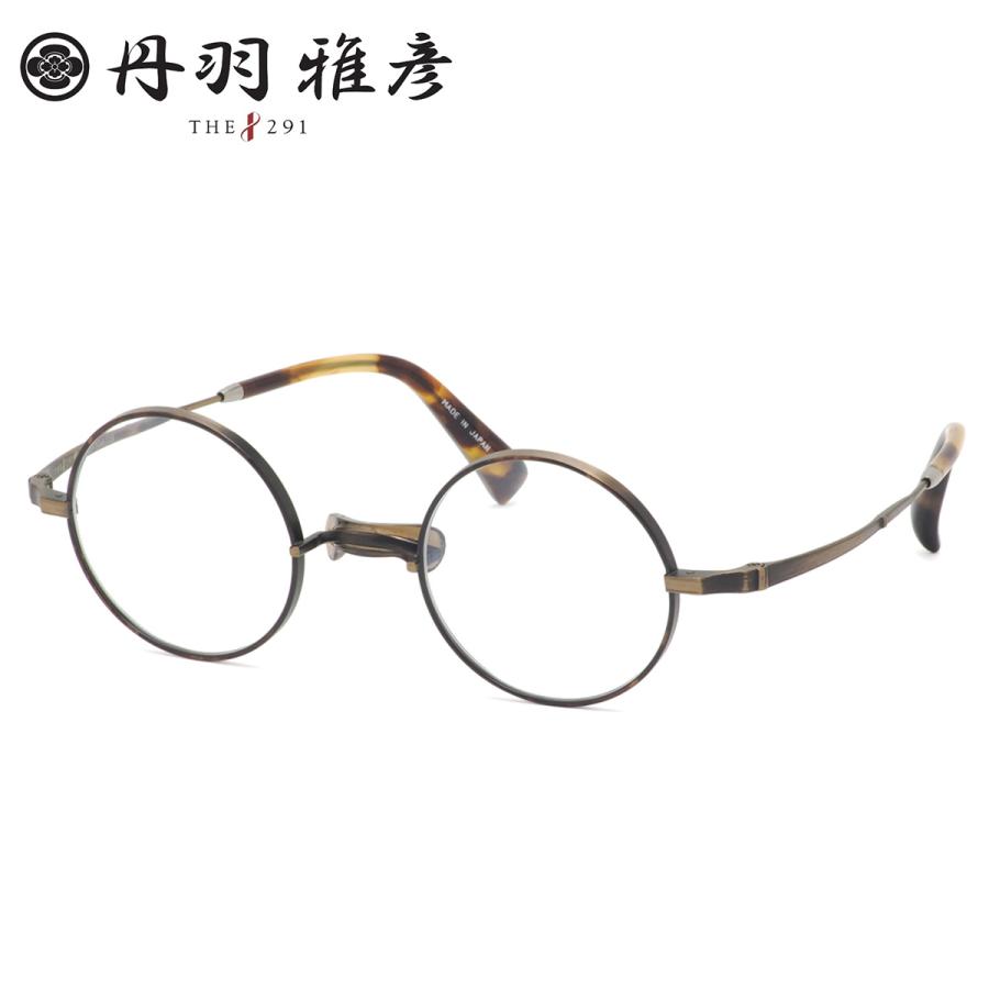 丹羽雅彦 NM-118 5 45 メガネ ニワマサヒコ 国産 made in japan 日本製  