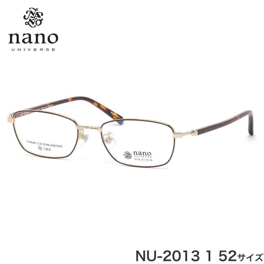 Nano Universe ナノ ユニバース メガネ Nu 13 1 52サイズ 軽い おしゃれ べっ甲 ハバナ Nanouniverse Ciqlhztdef Www Ina Hn