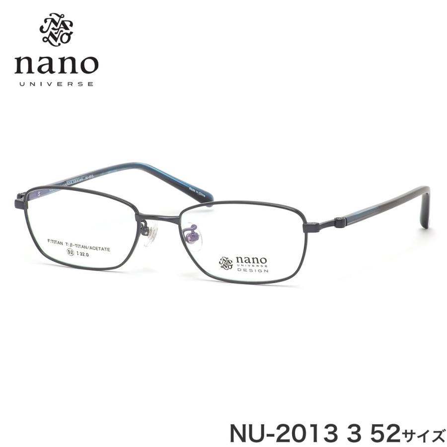 Nano Universe ナノ ユニバース メガネ Nu 13 3 52サイズ 軽い おしゃれ Nanouniverse Nu 13 3 52 メガネ サングラスのthats 通販 Yahoo ショッピング