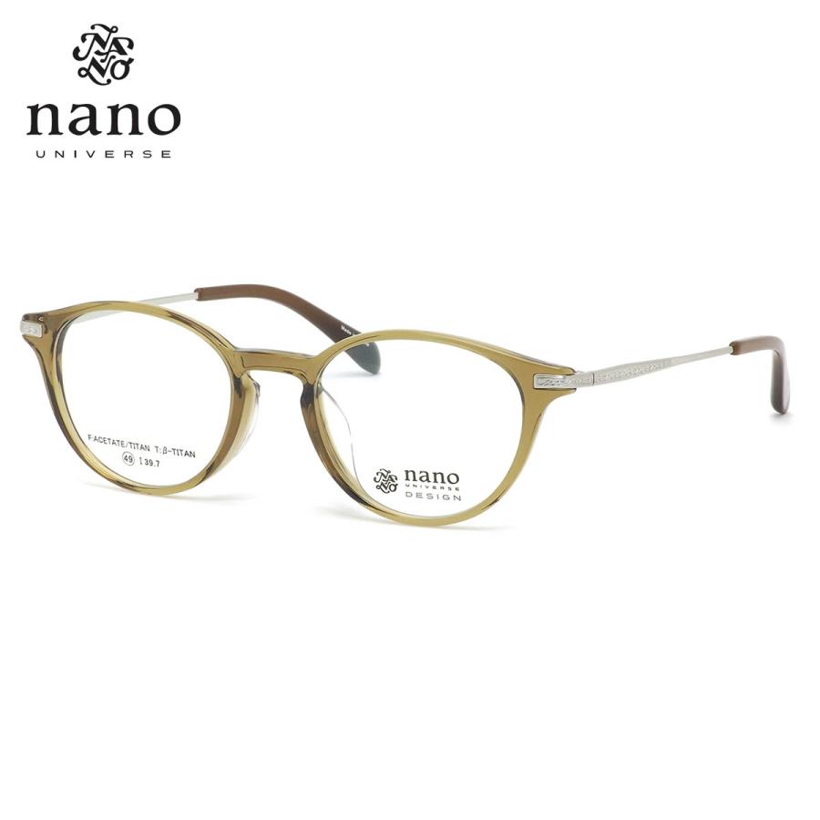 Nano Universe ナノ ユニバース メガネ Nu 14 2 49サイズ 軽い おしゃれ Nanouniverse V2i69qo3cs Www Ina Hn