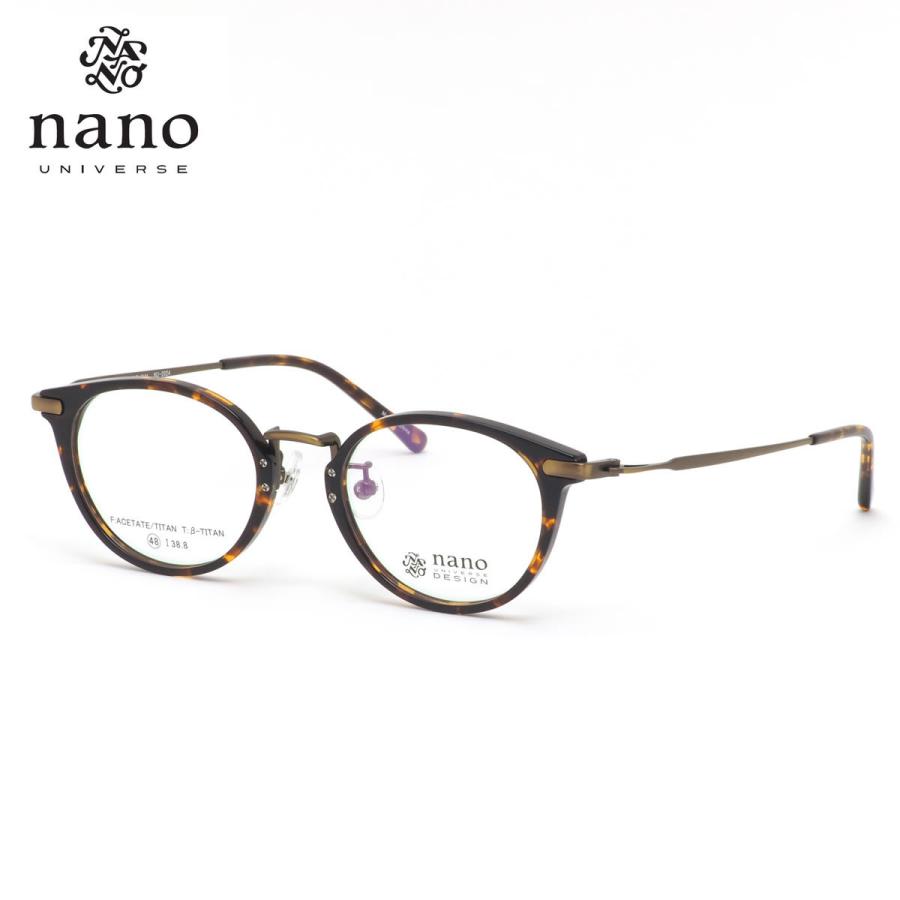 ナノ ユニバース メガネ Nu 24 3 48 Nano Universe Nu 24 3 48 メガネ サングラスのthats 通販 Yahoo ショッピング