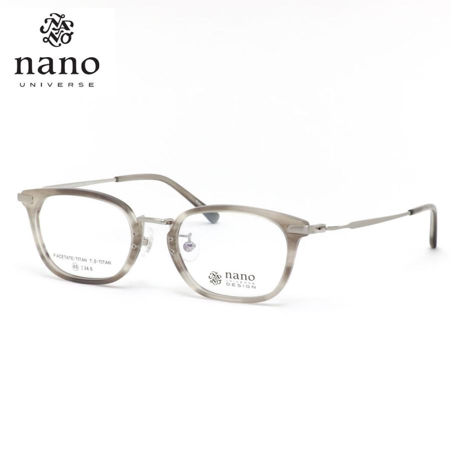 ナノ・ユニバース メガネ NU-2025 1 49 nano UNIVERSE :nu-2025-1-49:メガネ・サングラスのThats - 通販  - Yahoo!ショッピング
