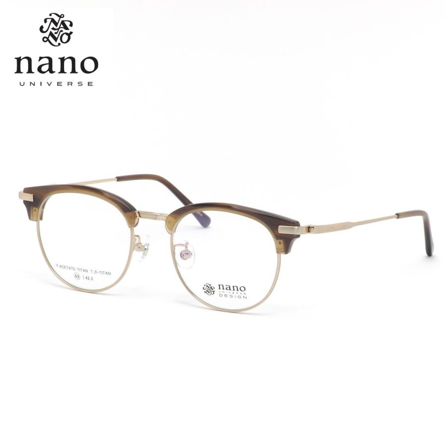 ナノ・ユニバース メガネ NU-2026 2 49 nano UNIVERSE 軽い おしゃれ