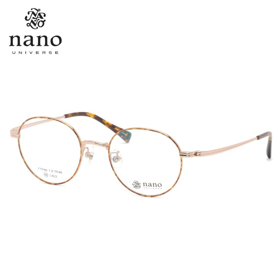NANO universe（ナノ・ユニバース） NU-2036 3 49 メガネ βチタン