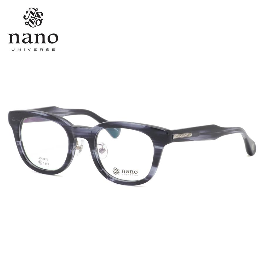 ナノ・ユニバース メガネ NU-2041 3 48 nano UNIVERSE :nu-2041-3-48:メガネ・サングラスのThats - 通販  - Yahoo!ショッピング