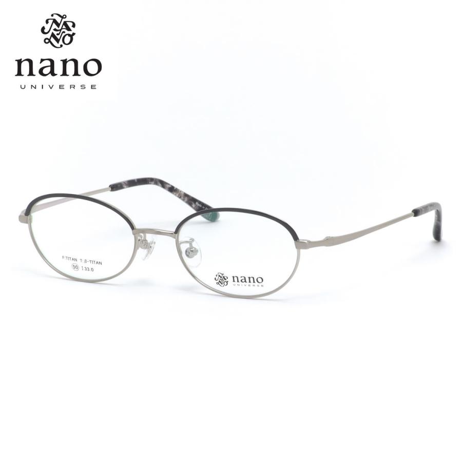 ナノ・ユニバース NU-2030 3 50 メガネ nano UNIVERSE βチタン ブロー