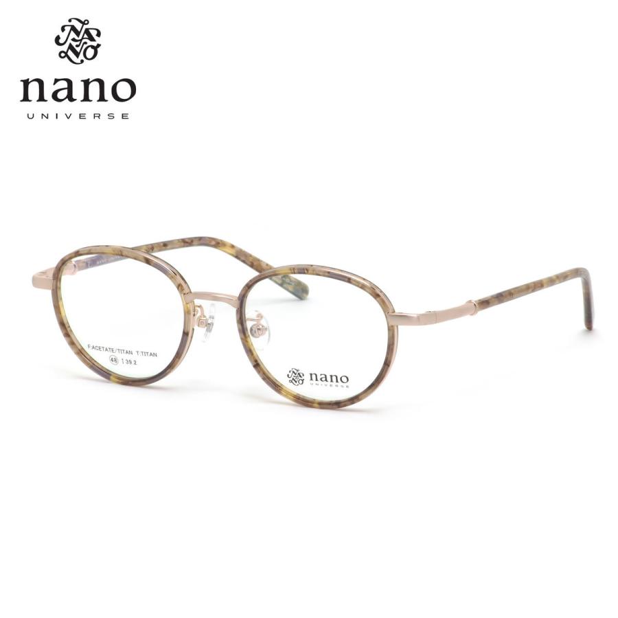 プリン ナノ・ユニバース NU-2032 2 48 メガネ nano UNIVERSE セルワッパ