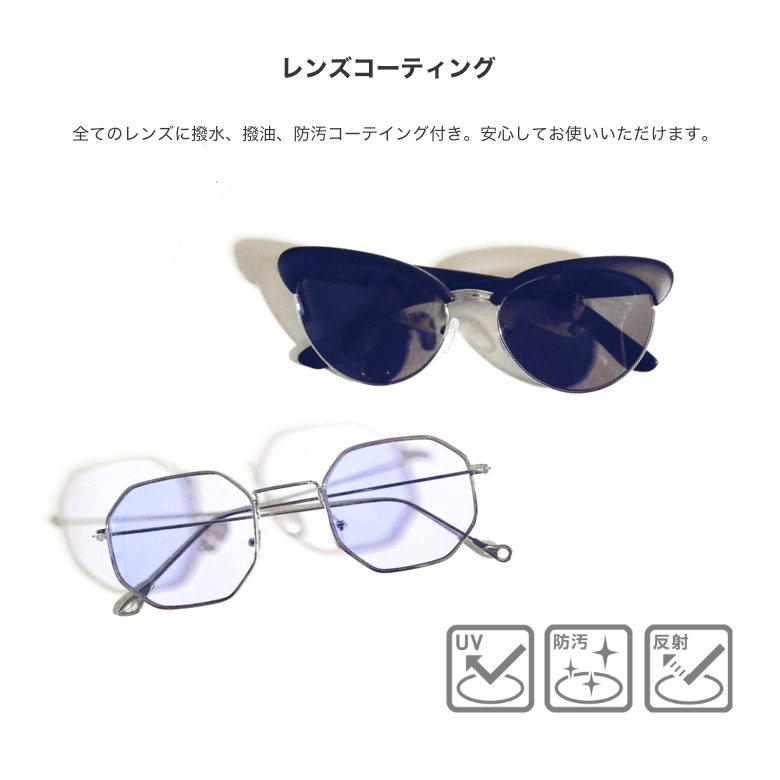 めがねふき Zeque ゼクー サングラス SHADE シェイド F-2243 SMOKE/ MATTE