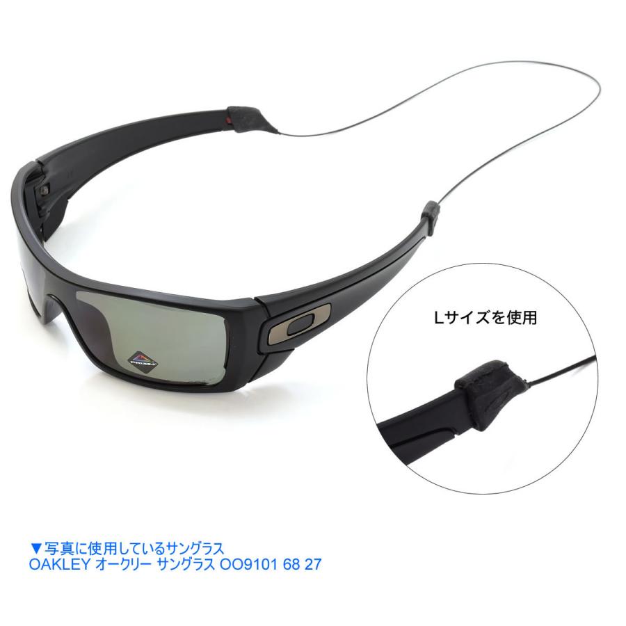 ネコポス：2個まで】 OAKLEY オークリー サングラス リーシュ EYEWEAR 