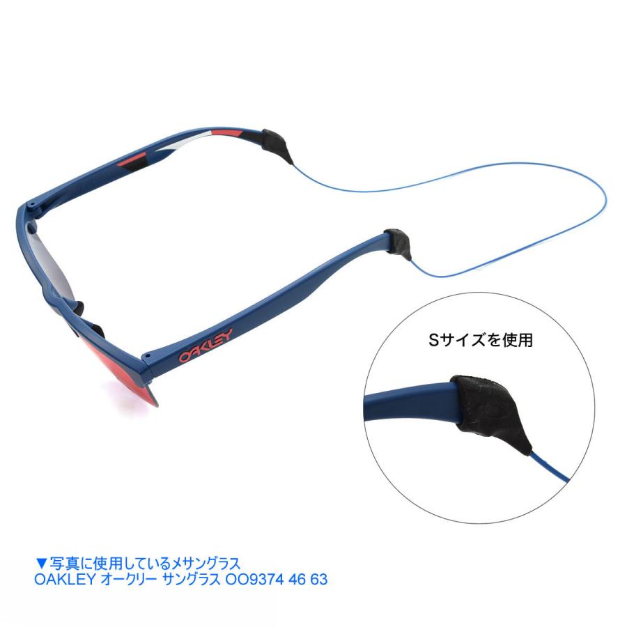 ネコポス：2個まで】 OAKLEY オークリー サングラス リーシュ EYEWEAR