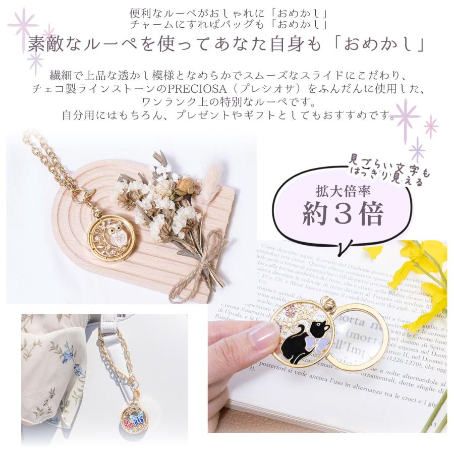 オーダー受付用ページ　お正月 OPH - OPPサイドシール・ヘッダー付袋 【商品詳細ページ