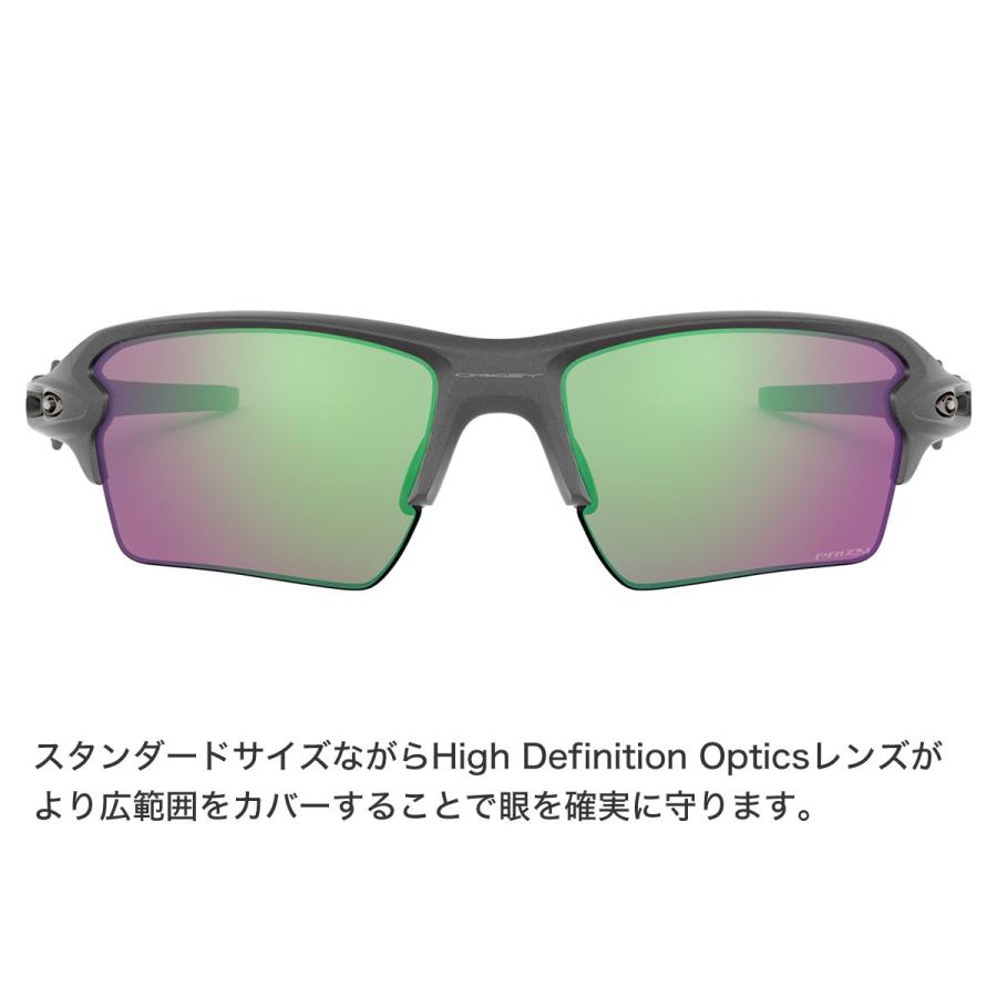 OAKLEY オークリー サングラス OO9188 F3 59サイズ FLAK 2.0 XL OAKLEY オークリー サングラス OO9188 F3 59サイズ FLAK 2.0 XL